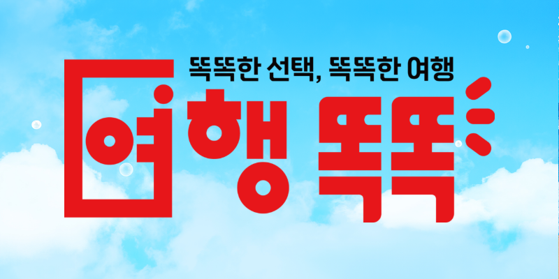 링크 썸네일 기본 이미지